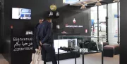 Salon Equip Auto 2019