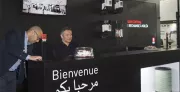 Salon Equip Auto 2019